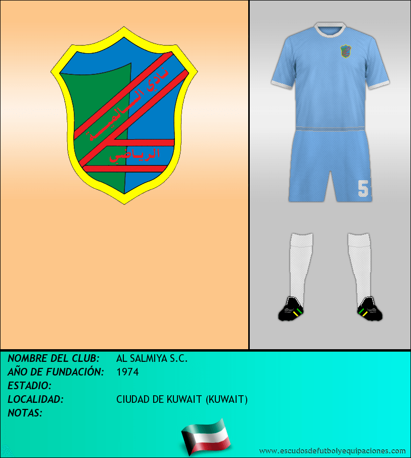 Escudo de AL SALMIYA S.C.